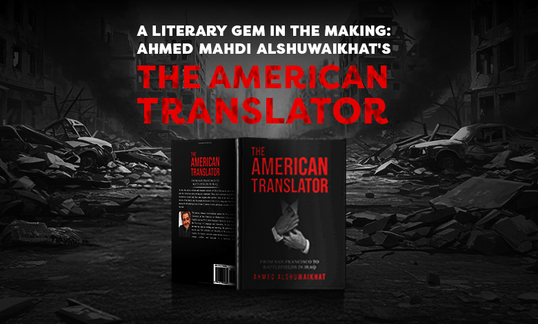 The American Translator