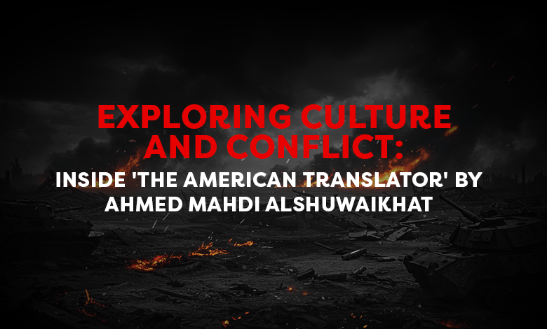 The American Translator