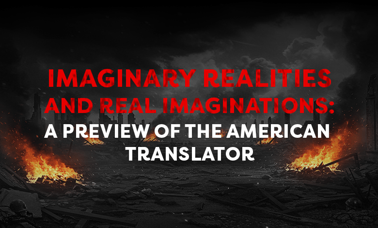 The American Translator