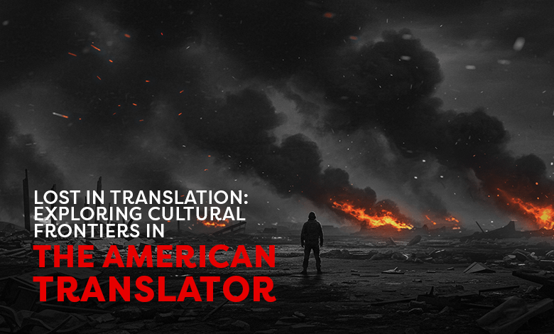 The American Translator