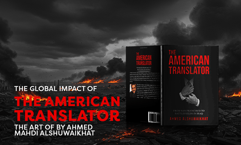 The American Translator