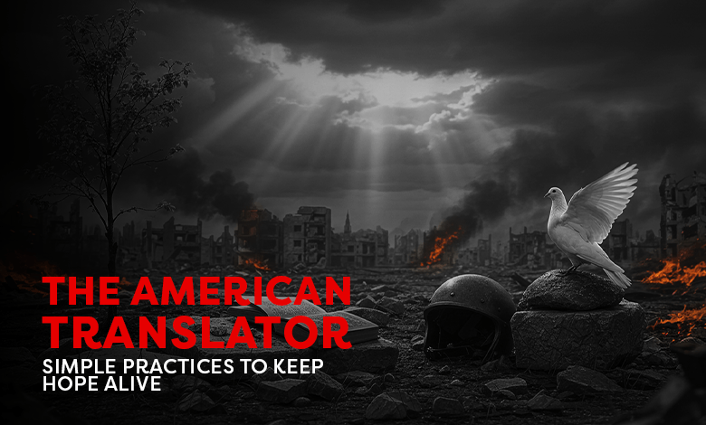 The American Translator