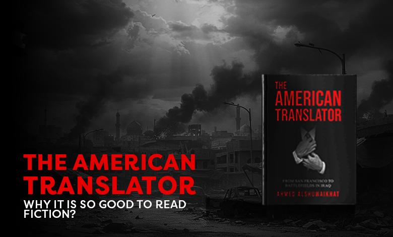 The American Translator
